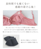 《vivante》レイシアブラ＆ショーツ