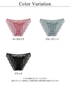《vivante》レイシアショーツ【ショーツ単品】