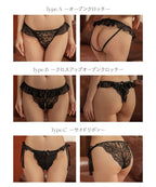 《adu》アンシャンテブラ＆ショーツ