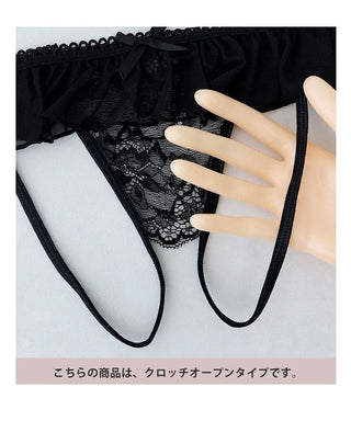 《adu》アンシャンテブラ＆ショーツ