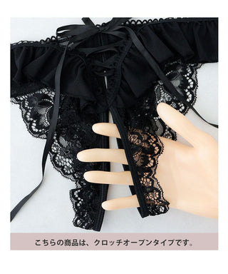 《adu》アンシャンテブラ＆ショーツ