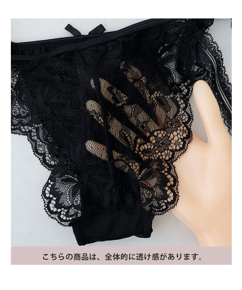 《adu》アンシャンテブラ＆ショーツ