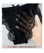 アンシャンテブラお揃いショーツ【ショーツ単品】