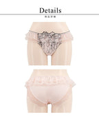 《Pliea》deux フローラチュチュフルバックショーツ【ショーツ単品】