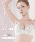 《Pliea》deux フローラチュチュブラ&ショーツ