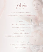 《Pliea》deux フローラチュチュブラ&ショーツ