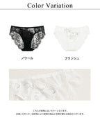 《Pliea》trois プリュムドシーニュレースバックショーツ【ショーツ単品】