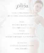 《Pliea》trois プリュムドシーニュブラ&ショーツ