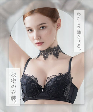 《Pliea》trois プリュムドシーニュブラ&ショーツ