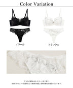 《Pliea》trois プリュムドシーニュブラ&ショーツ