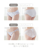 《Pliea》un ポワントレースブラ【ブラ単品】