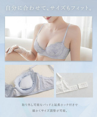《Pliea》un ポワントレースブラ【ブラ単品】