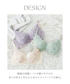 《Leene》マニョリアレースブラ【ブラ単品】