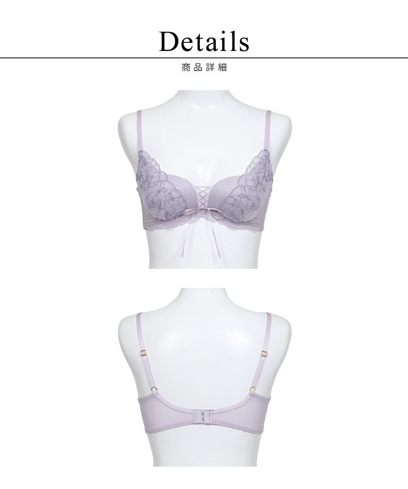 《Leene》マニョリアレースブラ【ブラ単品】