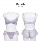 《Leene》マニョリアレースブラ＆ショーツ