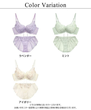 《Leene》マニョリアレースブラ＆ショーツ
