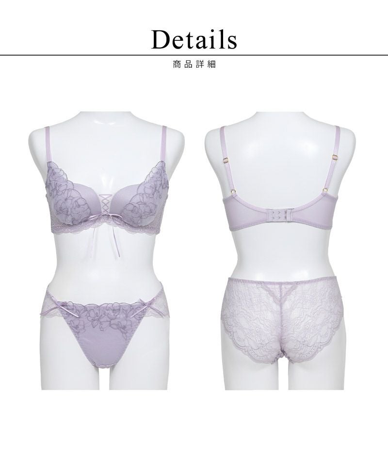 《Leene》マニョリアレースブラ＆ショーツ