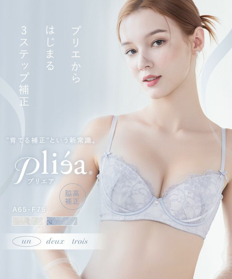 《Pliea》un ポワントレースブラ＆ショーツ