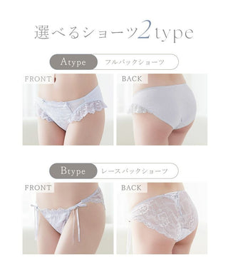 《Pliea》un ポワントレースブラ＆ショーツ