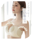 《モーニングルーティンブラ》ミスティフルールブラ【ブラ単品】