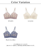 《モーニングルーティンブラ》ミスティフルールブラ【ブラ単品】