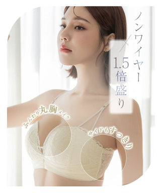 《モーニングルーティンブラ》ミスティフルールブラ&ショーツ