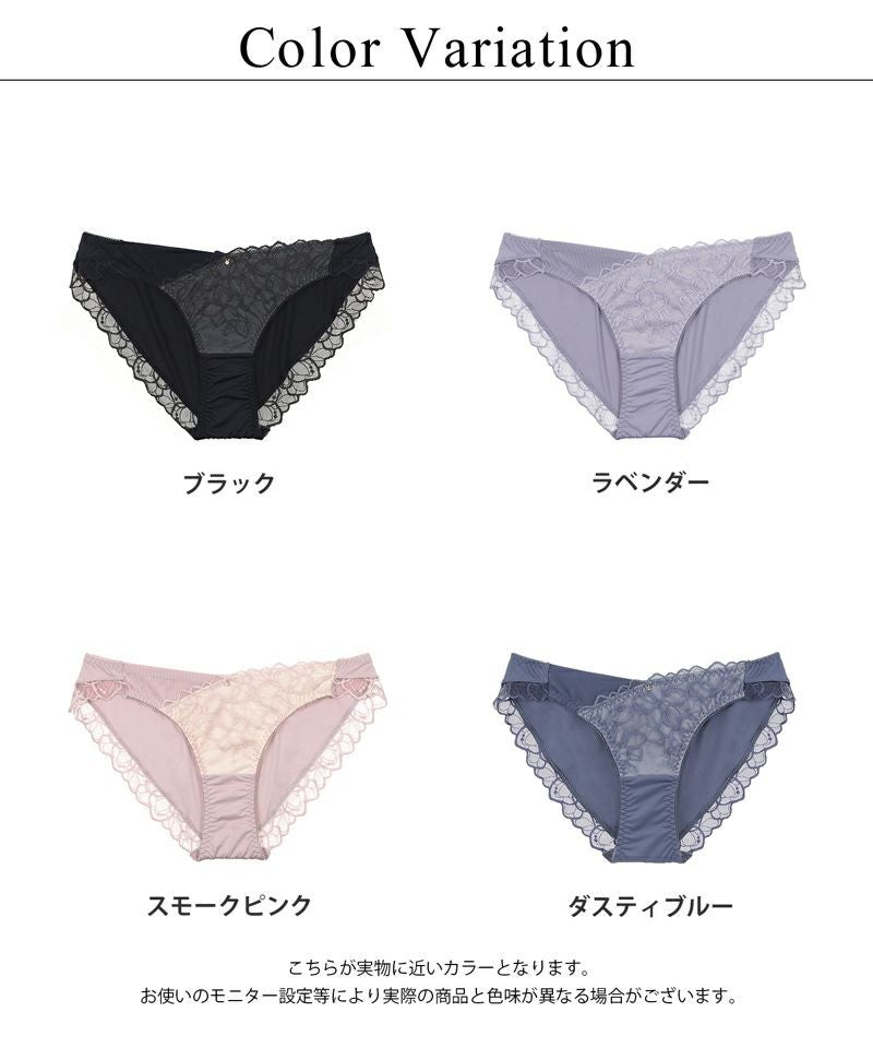 ミニョンレースフルバックショーツ【ショーツ単品】