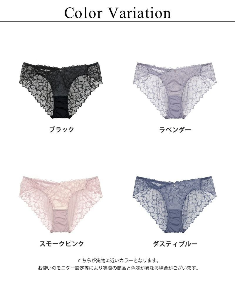 ミニョンレースバックショーツ【ショーツ単品】