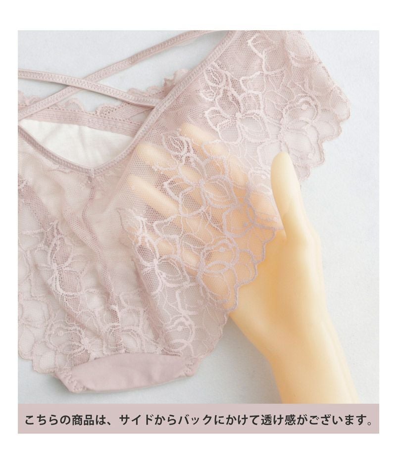 ミニョンレースバックショーツ【ショーツ単品】