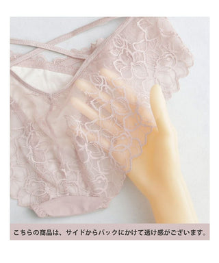 ミニョンレースバックショーツ【ショーツ単品】