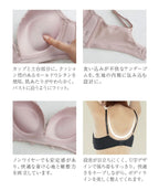 《エアランジュ》ミニョンレースブラ＆ショーツ