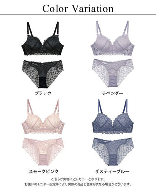 《エアランジュ》ミニョンレースブラ＆ショーツ