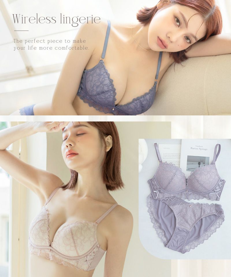 《エアランジュ》ミニョンレースブラ【ブラ単品】