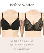 《vivante》リフレレースブラ