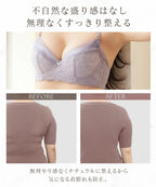 《vivante》リフレレースブラ