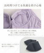 《vivante》リフレレースブラ