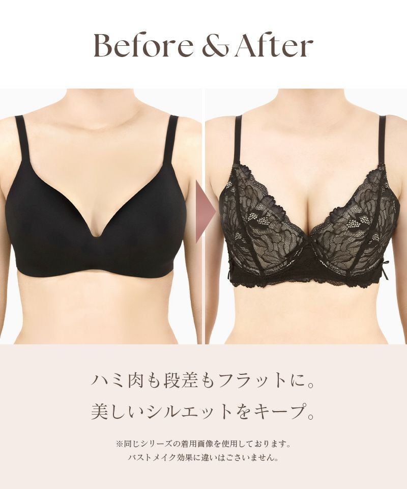 《vivante》リフレレースブラ&ショーツ