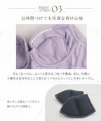 《vivante》リフレレースブラ&ショーツ