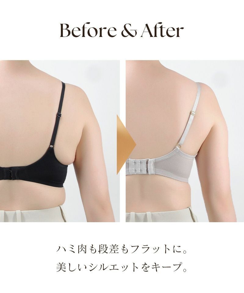 《BraJelly》シャンテレースブラ【ブラ単品】