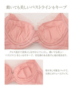 《BraJelly》シャンテレースブラ【ブラ単品】