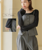 カップ付きリブ長袖トップス フレア/メロウ袖《BRAmone Fashion Glamorous》