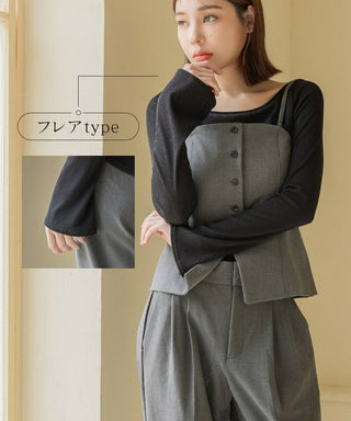 カップ付きリブ長袖トップス フレア/メロウ袖《BRAmone Fashion Glamorous》