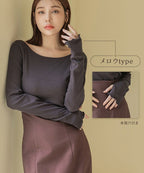 カップ付きリブ長袖トップス フレア/メロウ袖《BRAmone Fashion Glamorous》