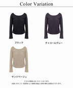 カップ付きリブ長袖トップス フレア/メロウ袖《BRAmone Fashion Glamorous》