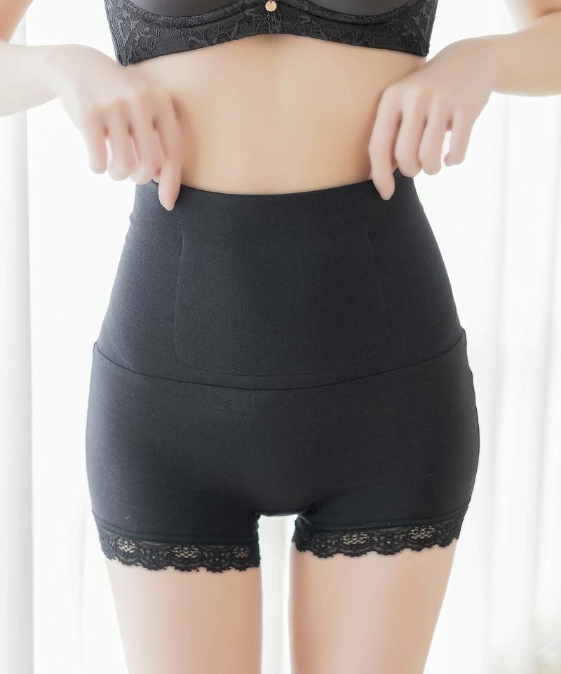 《Urun》潤い仕立てのモイストインナー 腹巻きショーツ