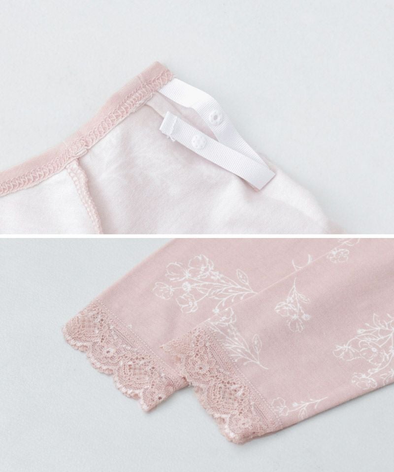 《Urun》潤い仕立てのモイストインナー長袖トップス&パンツセット【腹巻ショーツ/レギンス】