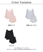 《Urun》潤い仕立てのモイストインナー長袖トップス&パンツセット【腹巻ショーツ/レギンス】