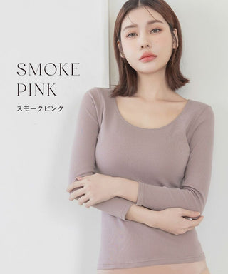 コットンインナー 【単品/2枚/3枚セット】