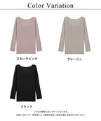 コットンインナー 【単品/2枚/3枚セット】
