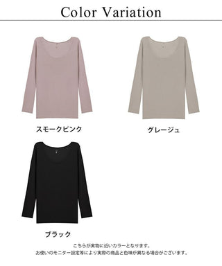 コットンインナー 【単品/2枚/3枚セット】